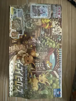 Pokemon Center Japanese Eevee Heroes Gym Collection Box - Sealed US SELLER - Image 2