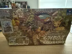 Pokemon Center Japanese Eevee Heroes Gym Collection Box - Sealed US SELLER - Image 4