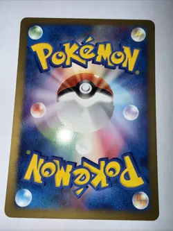 Falkner's Dodrio 004/141 Pokemon vs Regular (Japanese) - Image 5