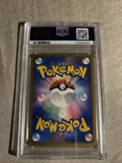 2002 Pokemon McDonald’s Promo #013 ABRA PSA 10 Gem Mint - Image 2