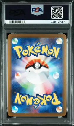2023 POKEMON JAPANESE SV-P PROMO YU NAGABA X POKEMON CARD #063 VAPOREON PSA 9 - Image 2