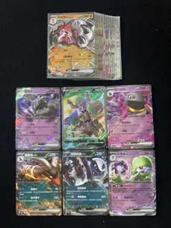 2025 Pokemon TCG S-ChineseAbsol Gardevoir Houndoom SR Holo Lot*28 FJ81 - Image 1