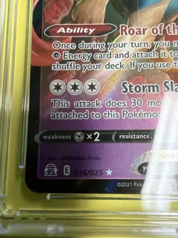 CGC 9 Zacian V 016/025 Celebrations Holo Ultra Rare Pokemon Card - Image 5