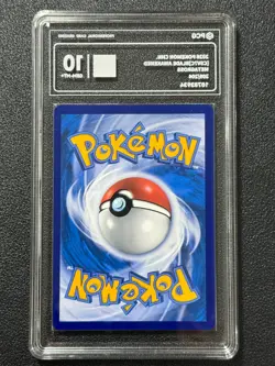 Pokemon PCG10 METAGROSS CSV7C 209/204 AR 2026 Chinese - Image 2