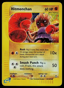 Pokemon Card - Hitmonchan Aquapolis 81/147 Common Reverse Holo - Image 1
