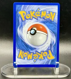 Poke Pad 113/088 UR Holo Pokemon Perfect Order 2026 Full Art NM/M - Image 3