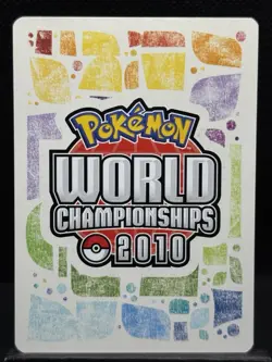 Pokemon TCG Lucario GL 2010 8/111 Yuta Komatsuda World Championships - Image 2