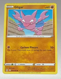 POKEMON TCG GLIGAR 092/196 WITH RARE CRIMPING ERROR MINT FROM PACK TO SLEEVE - Image 1