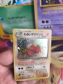 Pokemon Karte Card DARK Dugtrio Team Rocket Gang Digdri Holo Wotc japanese Exc - Image 3