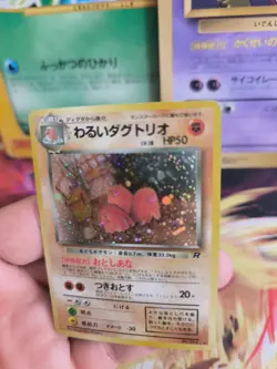 Pokemon Karte Card DARK Dugtrio Team Rocket Gang Digdri Holo Wotc japanese Exc - Image 5