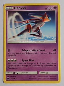 Deoxys 68/168 & 69/168 Sun & Moon: Celestial Storm Pokemon - Image 3