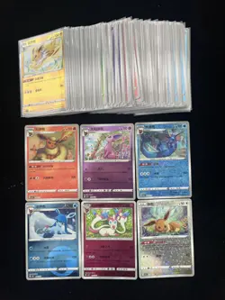 2025 Pokemon TCG S-Chinese Gem Pack Flareon Vaporeon Eevee Holo Lot*99 FJ81 - Image 2