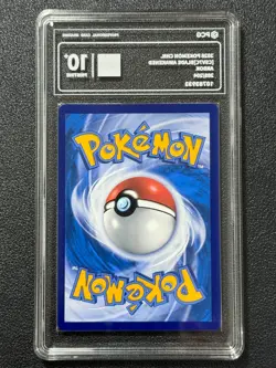 Pokemon PCG10+ ARBOK CSV7C 208/204 AR 2026 Chinese - Image 2