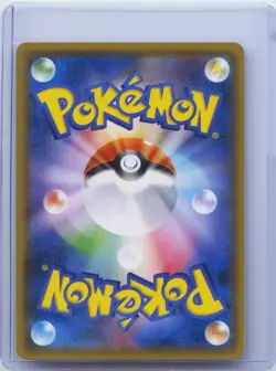 2018 Pokemon Sun & Moon SM5+ 035/050 Dialga GX Japanese Forbidden Light NM - Image 2