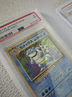 1996 - Blastoise HOLO - PSA 7 - Japanese Base Set #9 - NEAR MINT - Pokemon TCG - Image 2