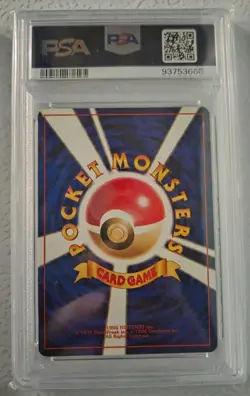 1996 - Blastoise HOLO - PSA 7 - Japanese Base Set #9 - NEAR MINT - Pokemon TCG - Image 3