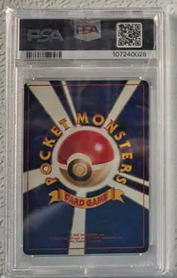 1996 - Venusaur HOLO - PSA 7 - Japanese Base Set #3 - NEAR MINT - Pokemon TCG - Image 3