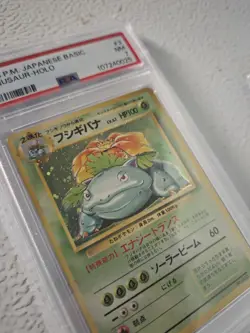 1996 - Venusaur HOLO - PSA 7 - Japanese Base Set #3 - NEAR MINT - Pokemon TCG - Image 5