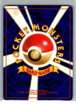 Sabrina's Jynx - Challenge from the Darkness #124 - Japanese Pokemon TCG - Image 2