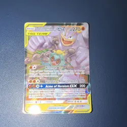 Pokemon Marshadow & Machamp GX TAG TEAM Ultra Rare Holo 82/214 Unbroken Bonds - Image 2