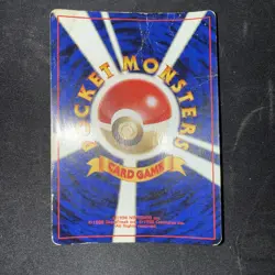 Ho-Oh Neo Revelation Holo No 250 Japanese Awakening Legends Pokemon Card - Image 2