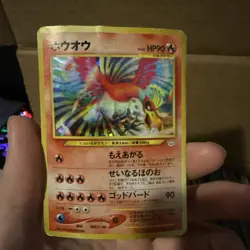 Ho-Oh Neo Revelation Holo No 250 Japanese Awakening Legends Pokemon Card - Image 3