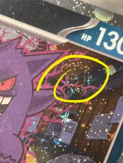 *SWIRL* upper right! Gengar 050/088 GameStop Promo Pokemon card - Image 1