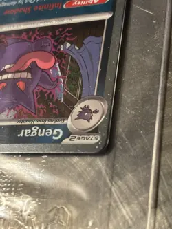 *SWIRL* upper right! Gengar 050/088 GameStop Promo Pokemon card - Image 3