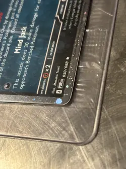 *SWIRL* upper right! Gengar 050/088 GameStop Promo Pokemon card - Image 5