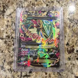 Pokemon Mega Rayquaza EX Full Art Ultra Rare Holo Roaring Skies 105/108 Card - Image 1