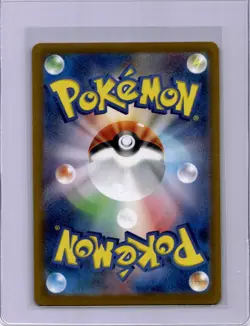 Pikachu 120/SV-P Promo Yokohama World Championships Pokemon Card Japanese NM - Image 2