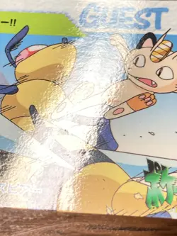 Pokemon Carddass Card Bandai Anime Collection EX-6 Meowth Beedrill - Image 4