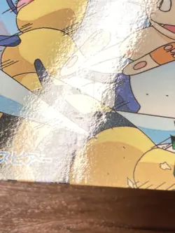 Pokemon Carddass Card Bandai Anime Collection EX-6 Meowth Beedrill - Image 5