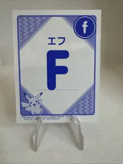 Lugia No. 249 Pokemon Pocket Monsters Anime Karuta Card Very Rare Brand New F/S - Image 2