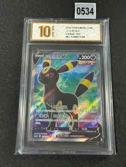 2024 Pokemon TCG S-Chinese Card Sword Shield CS4aC 151/132 Umbreon V SRGrade 10 - Image 1
