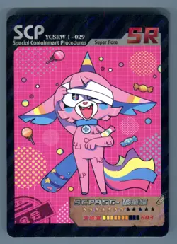SCP Foundation SR SCP956 YCSR II - 029 Card Child Breakers Super Rare - Image 1