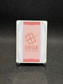 Gundam Card Game Resource R-030 C+ ST-09 - Image 2