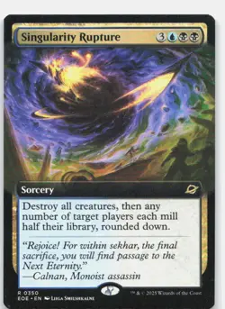 Singularity Rupture (Extended Art) *Regular* EOE 350 NM - Image 1