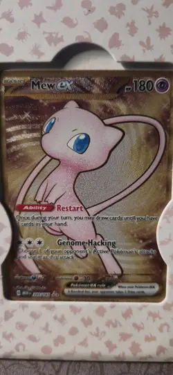 Pokemon 151 Ultra-Premium Collection Promo Set Sealed 3 Card Pack - Image 3