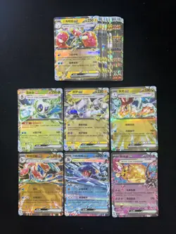 2026 Pokemon TCG S-CHN Froslass EX Mewtwo EX csv5C 039/129 RR Lot*21 Holo VH49 - Image 1