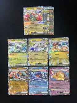 2026 Pokemon TCG S-CHN Froslass EX Mewtwo EX csv5C 039/129 RR Lot*21 Holo VH49 - Image 2