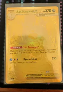 Mega Dragonite EX *Error* 295/217 Pokemon Ascended Heroes - Image 2