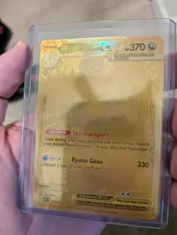 Mega Dragonite EX *Error* 295/217 Pokemon Ascended Heroes - Image 3