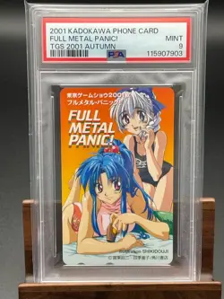 PSA9 Telecard Full Metal Panic Kaname Testarossa Phone Card Quo Book Cards, Etc. - Image 1