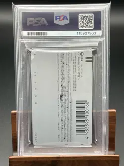 PSA9 Telecard Full Metal Panic Kaname Testarossa Phone Card Quo Book Cards, Etc. - Image 2