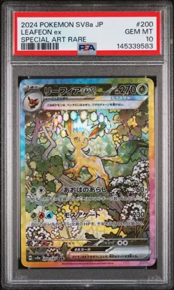 2024 POKEMON JPN SV8A-TERASTAL FEST EX SPECIAL ART RARE #200 LEAFEON EX PSA 10 - Image 1