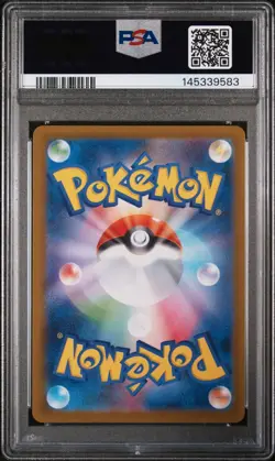 2024 POKEMON JPN SV8A-TERASTAL FEST EX SPECIAL ART RARE #200 LEAFEON EX PSA 10 - Image 2