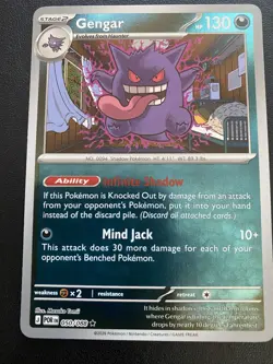 Gengar 050 Perfect Order Holo And Reverse Holo Lot 2 Pokemon TCG - Image 2
