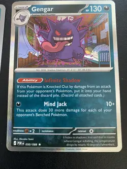 Gengar 050 Perfect Order Holo And Reverse Holo Lot 2 Pokemon TCG - Image 3