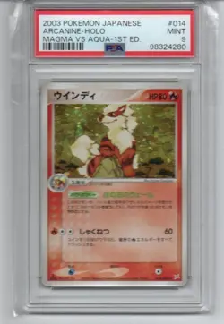 PSA9 Pokemon Card Adv Windy 2003 014 / 080 Holo Magma Vs Aqua Match - Image 1